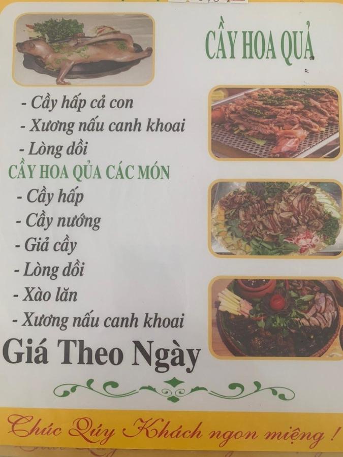 Ha Lu Homestay Lao Cai Exteriör bild